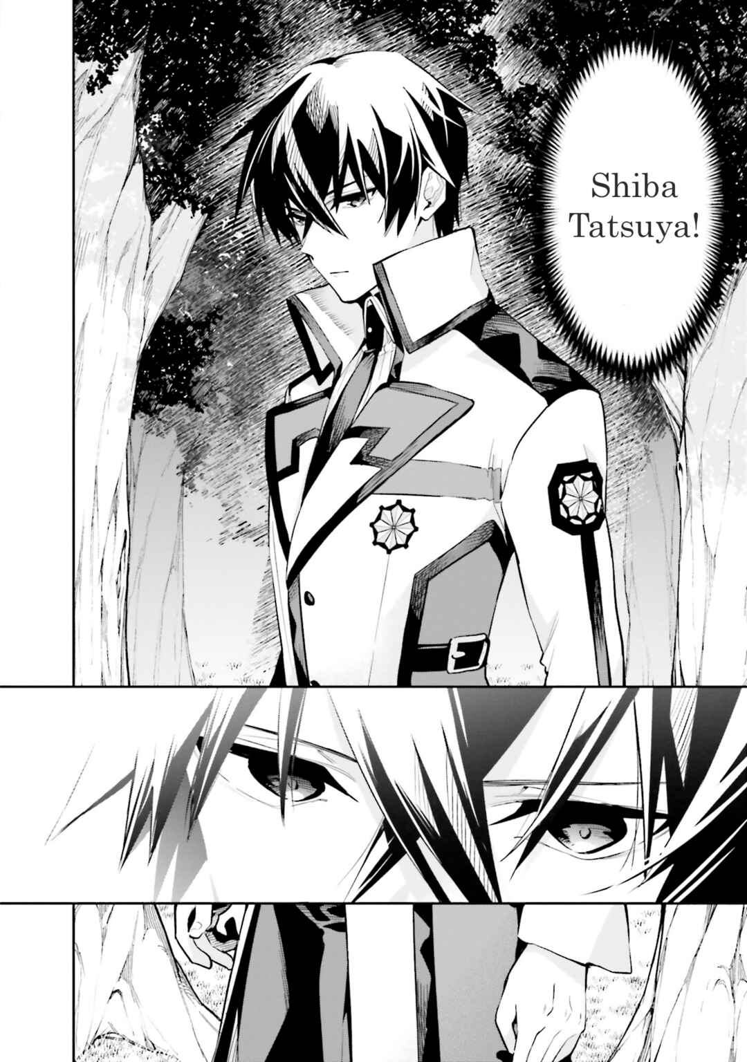 Mahouka Koukou no Rettousei: Douran no Joshou-hen Chapter 6 - Page 24