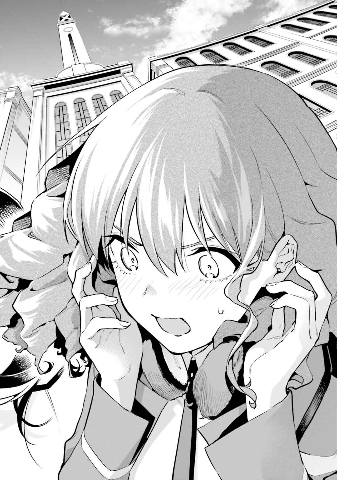 Mahouka Koukou no Rettousei: Douran no Joshou-hen Chapter 6 - Page 4