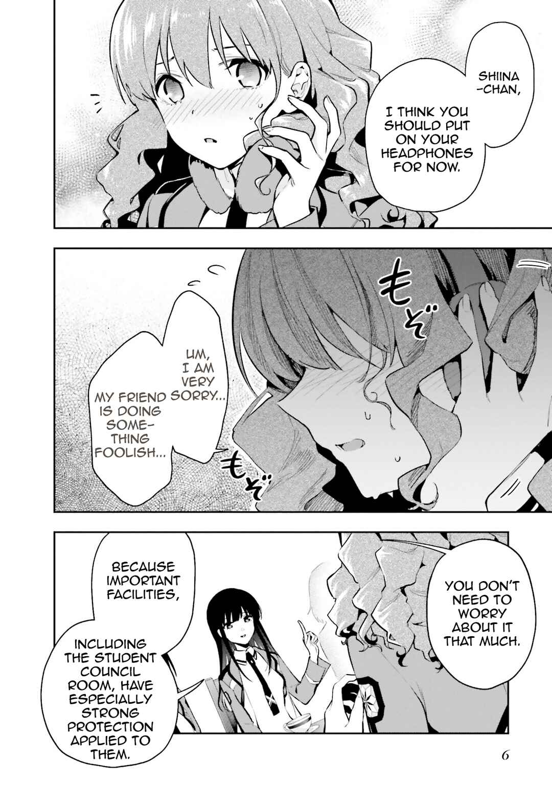Mahouka Koukou no Rettousei: Douran no Joshou-hen Chapter 6 - Page 6