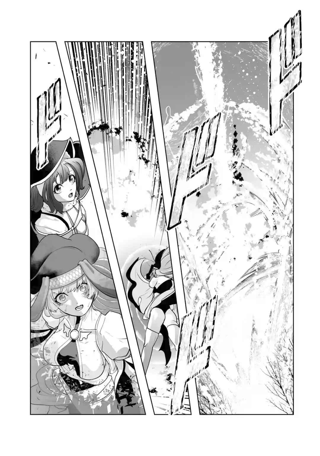 Akuyaku Kizoku ga Hirakinaotte Hametsu Flag wo "Jitsuryoku" de Tatakiotteitara, Itsunomanika Heroine-tachi kara Eiyuushi Sareru you ni Natta Ken Chapter 2.3 - Page 14