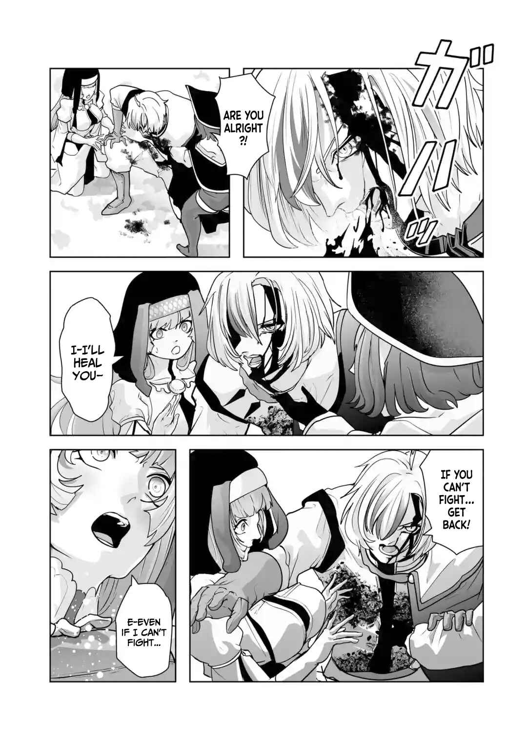 Akuyaku Kizoku ga Hirakinaotte Hametsu Flag wo "Jitsuryoku" de Tatakiotteitara, Itsunomanika Heroine-tachi kara Eiyuushi Sareru you ni Natta Ken Chapter 2.3 - Page 2