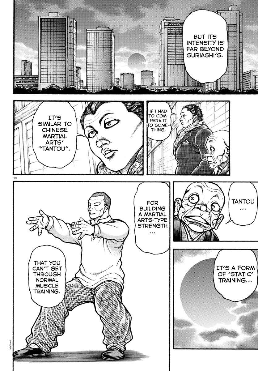 Bakidou Chapter 46 - Page 10