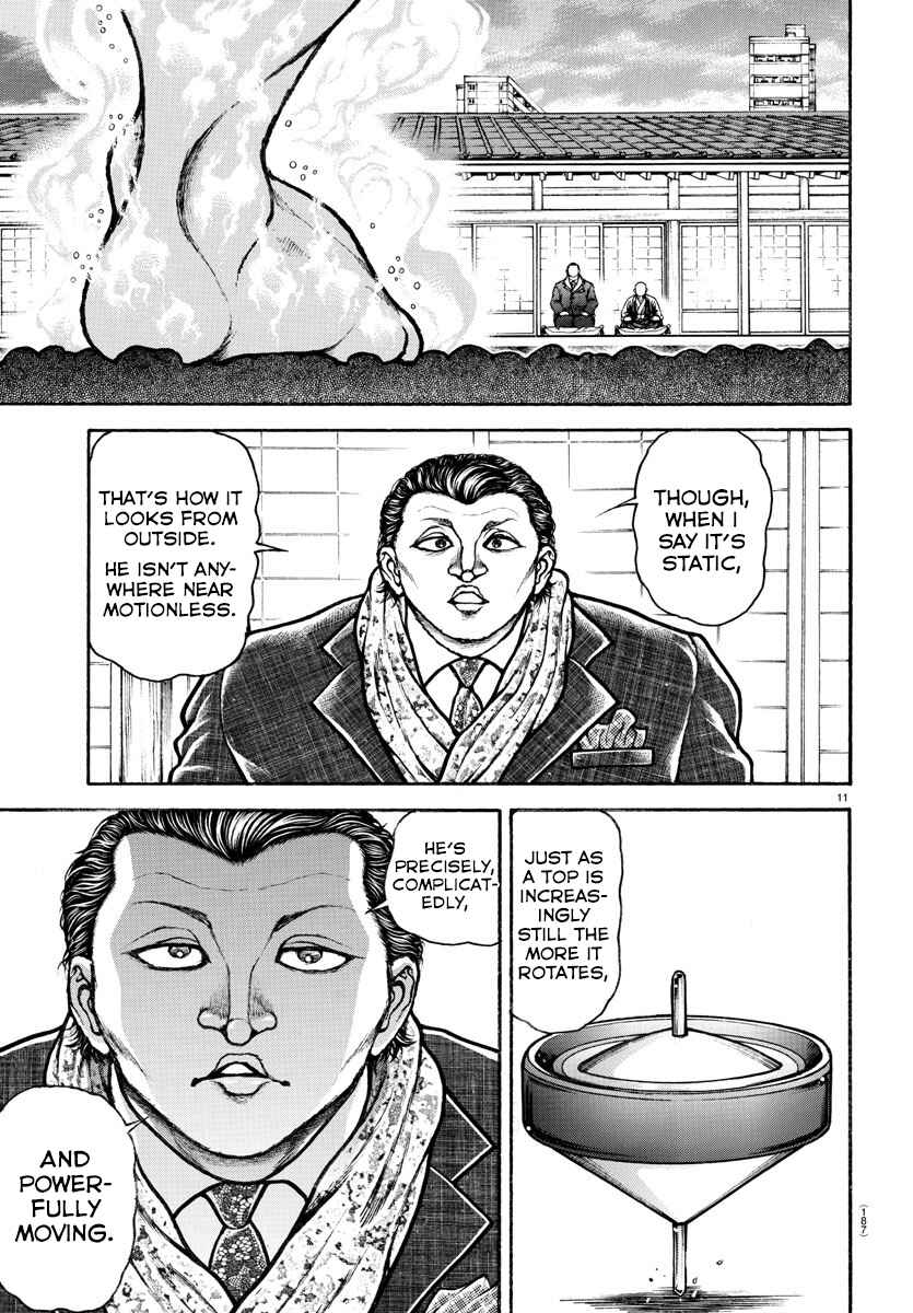 Bakidou Chapter 46 - Page 11