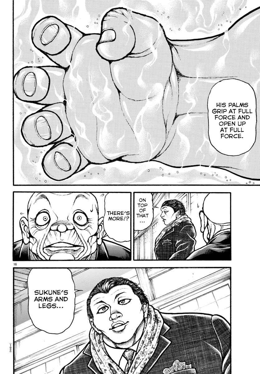 Bakidou Chapter 46 - Page 15