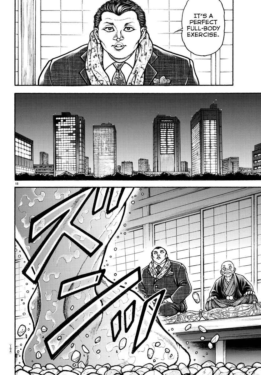Bakidou Chapter 46 - Page 17