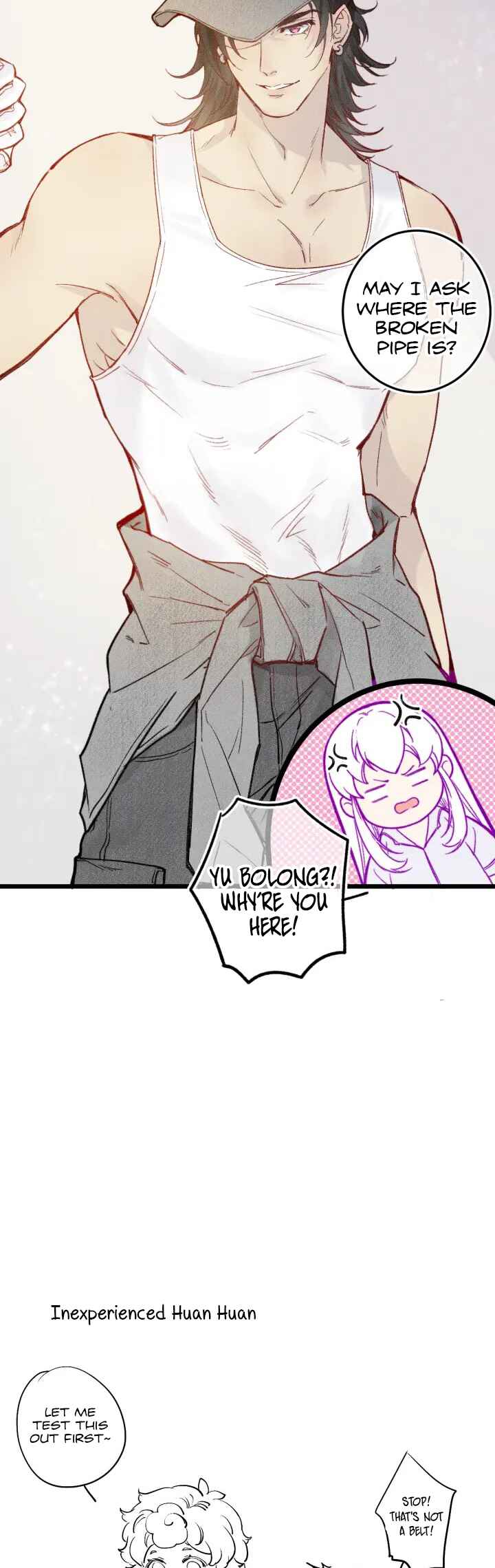 Clumsy but Adorable Chapter 16 - Page 22