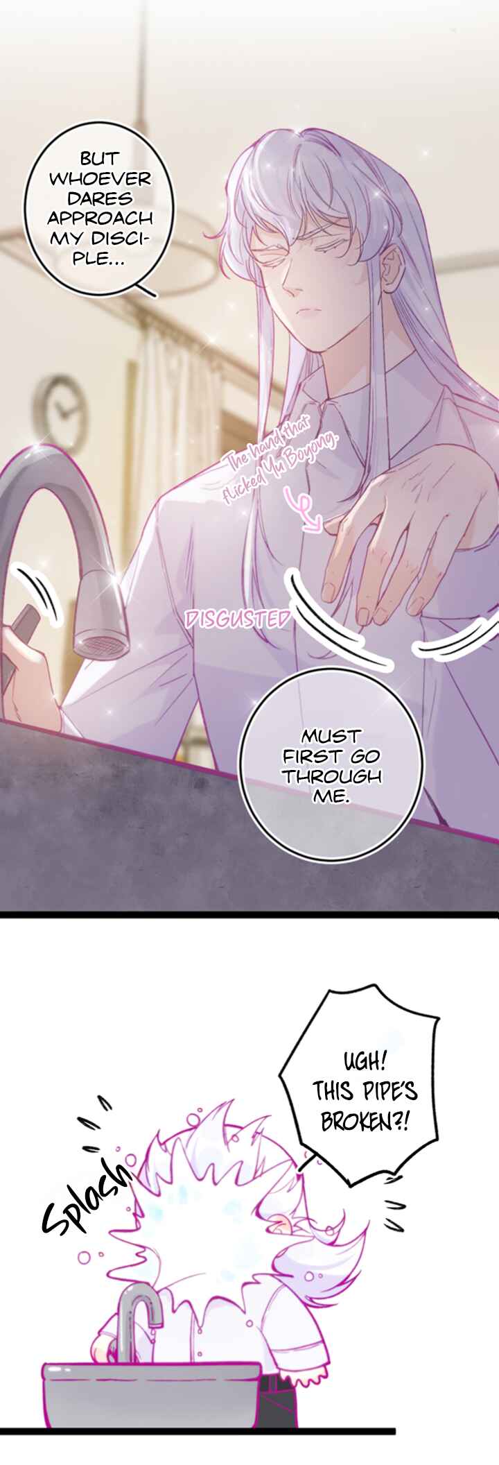 Clumsy but Adorable Chapter 16 - Page 3