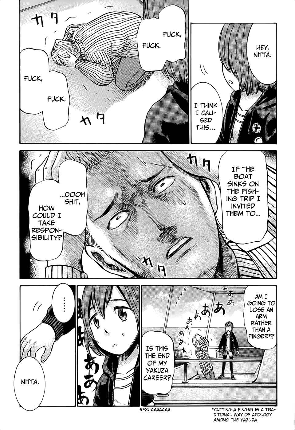 Hinamatsuri Chapter 5 - Page 13