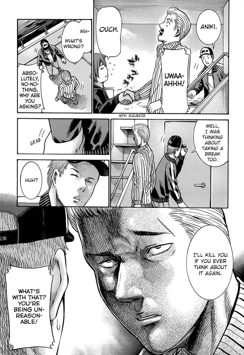 Hinamatsuri Chapter 5 - Page 16