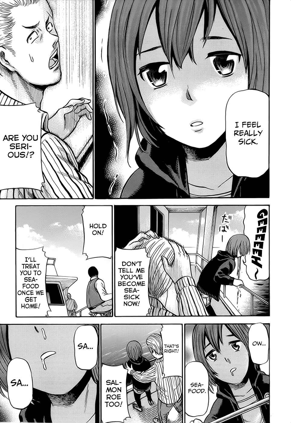 Hinamatsuri Chapter 5 - Page 19
