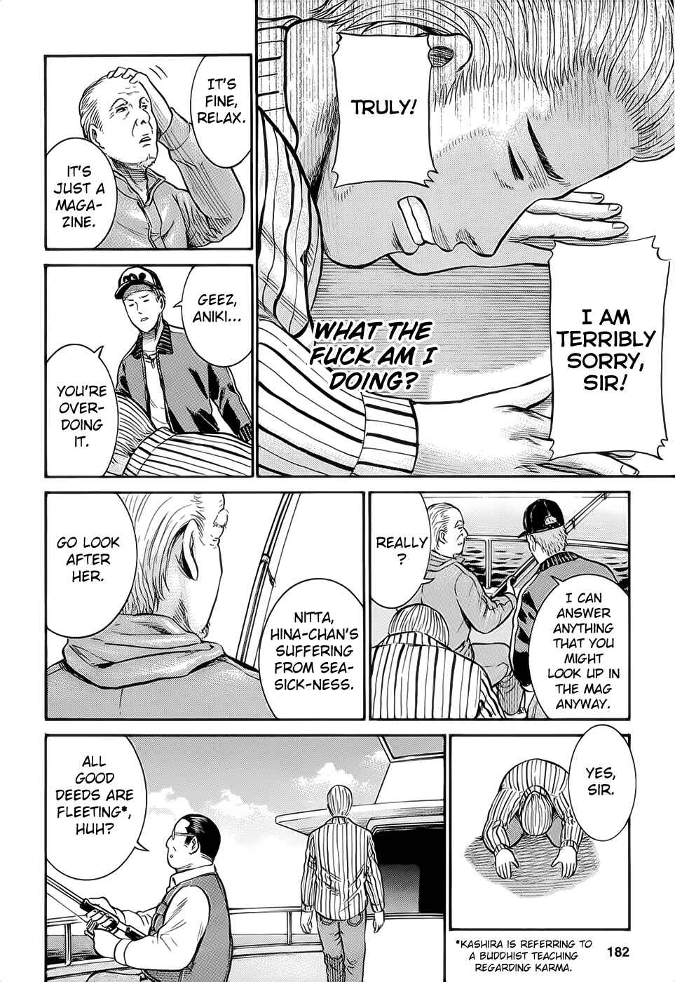 Hinamatsuri Chapter 5 - Page 26