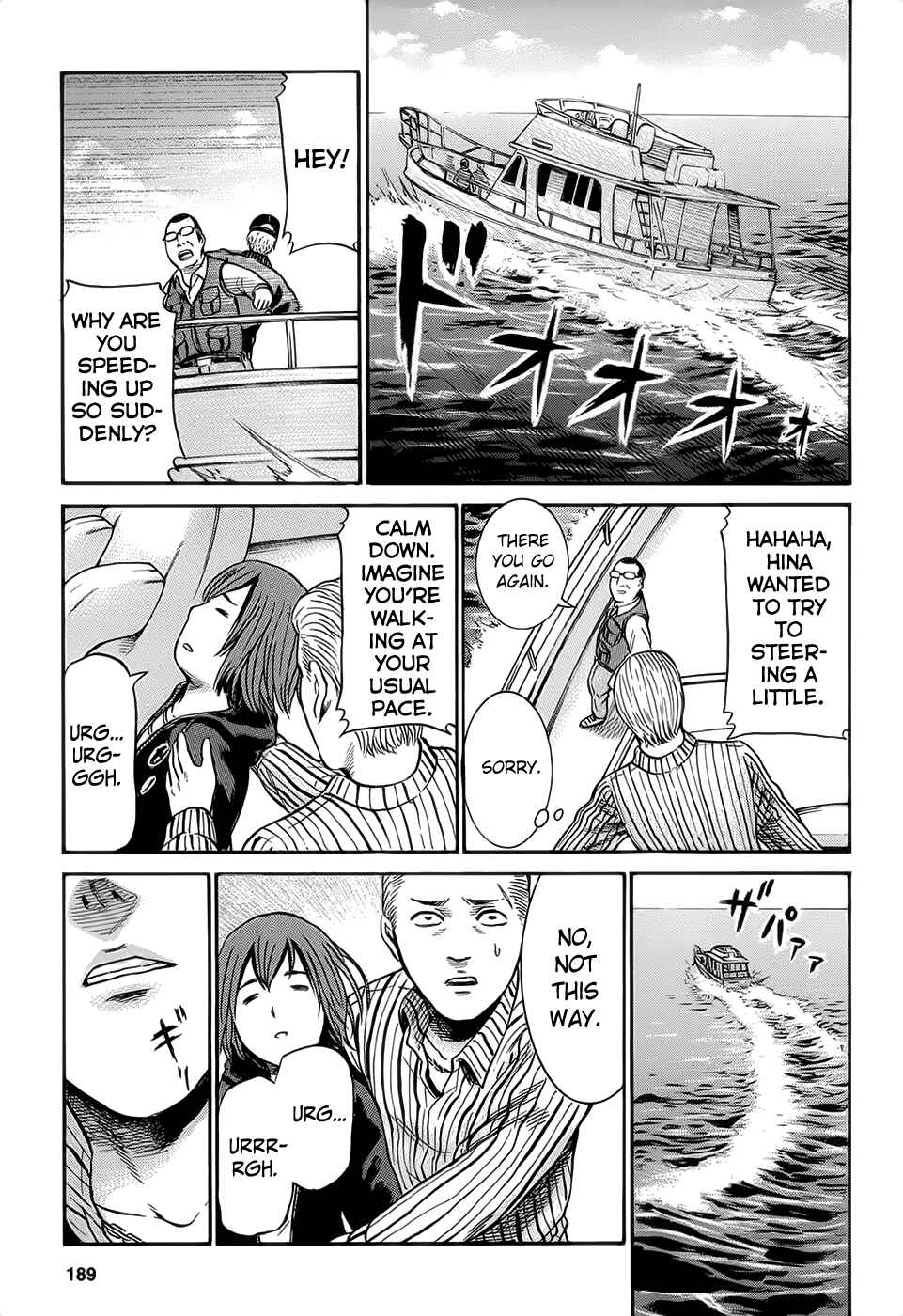Hinamatsuri Chapter 5 - Page 33