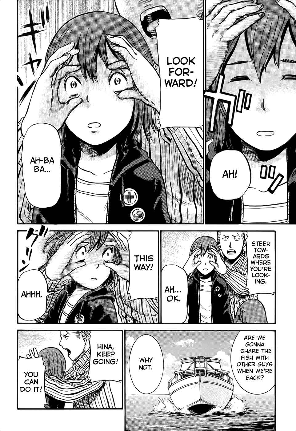 Hinamatsuri Chapter 5 - Page 34