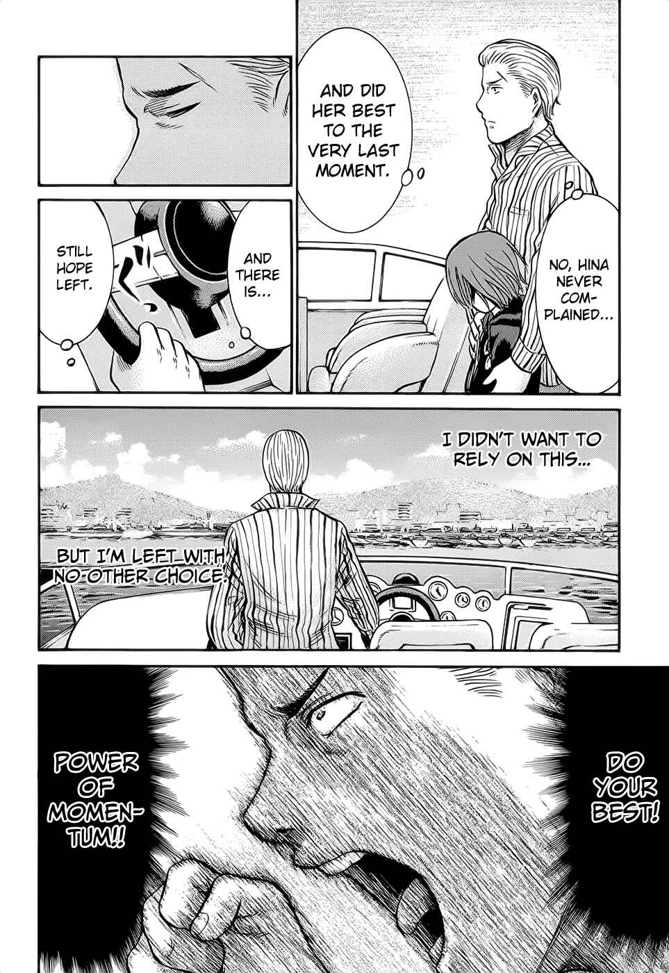 Hinamatsuri Chapter 5 - Page 36