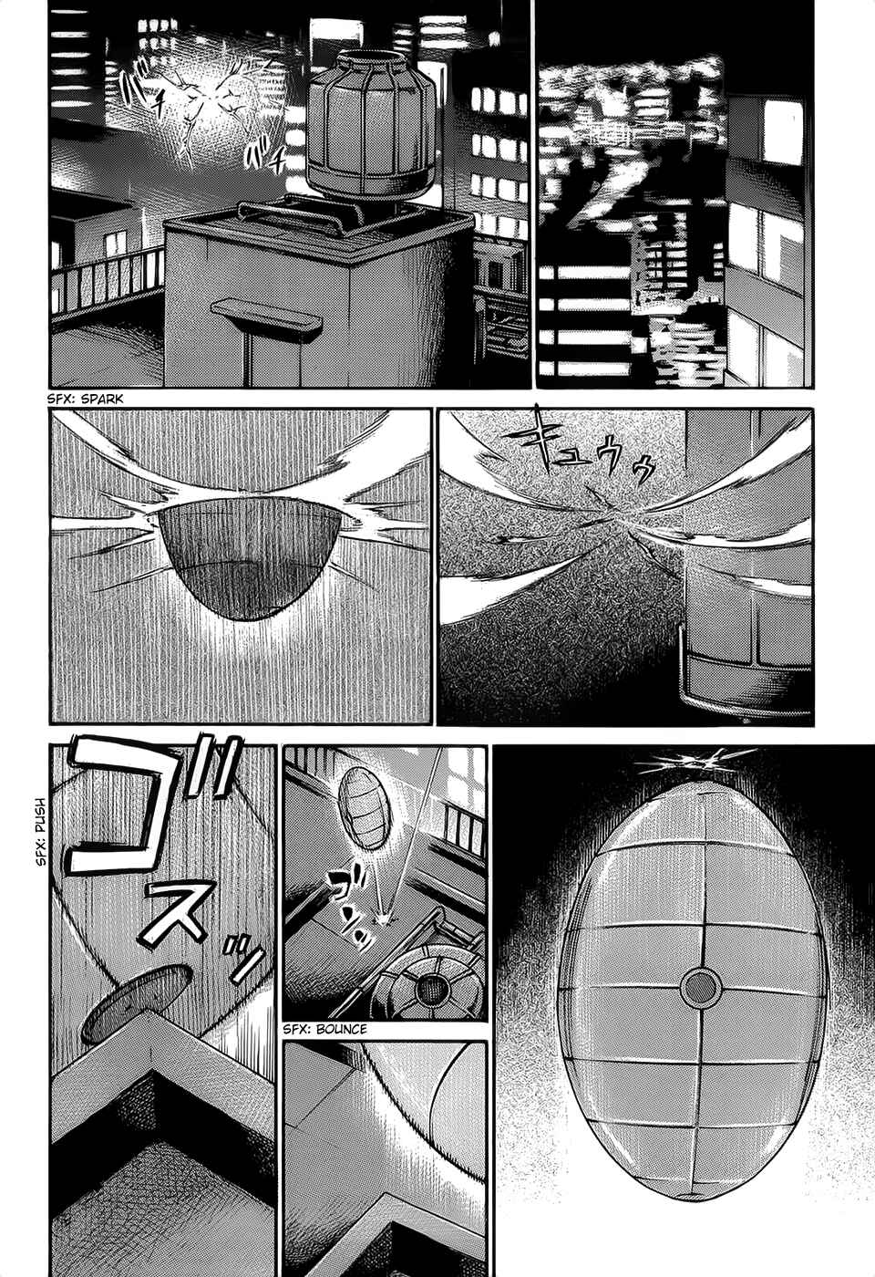 Hinamatsuri Chapter 5 - Page 40