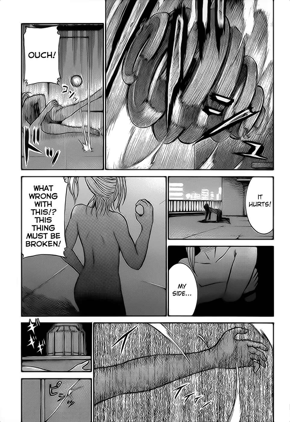 Hinamatsuri Chapter 5 - Page 41