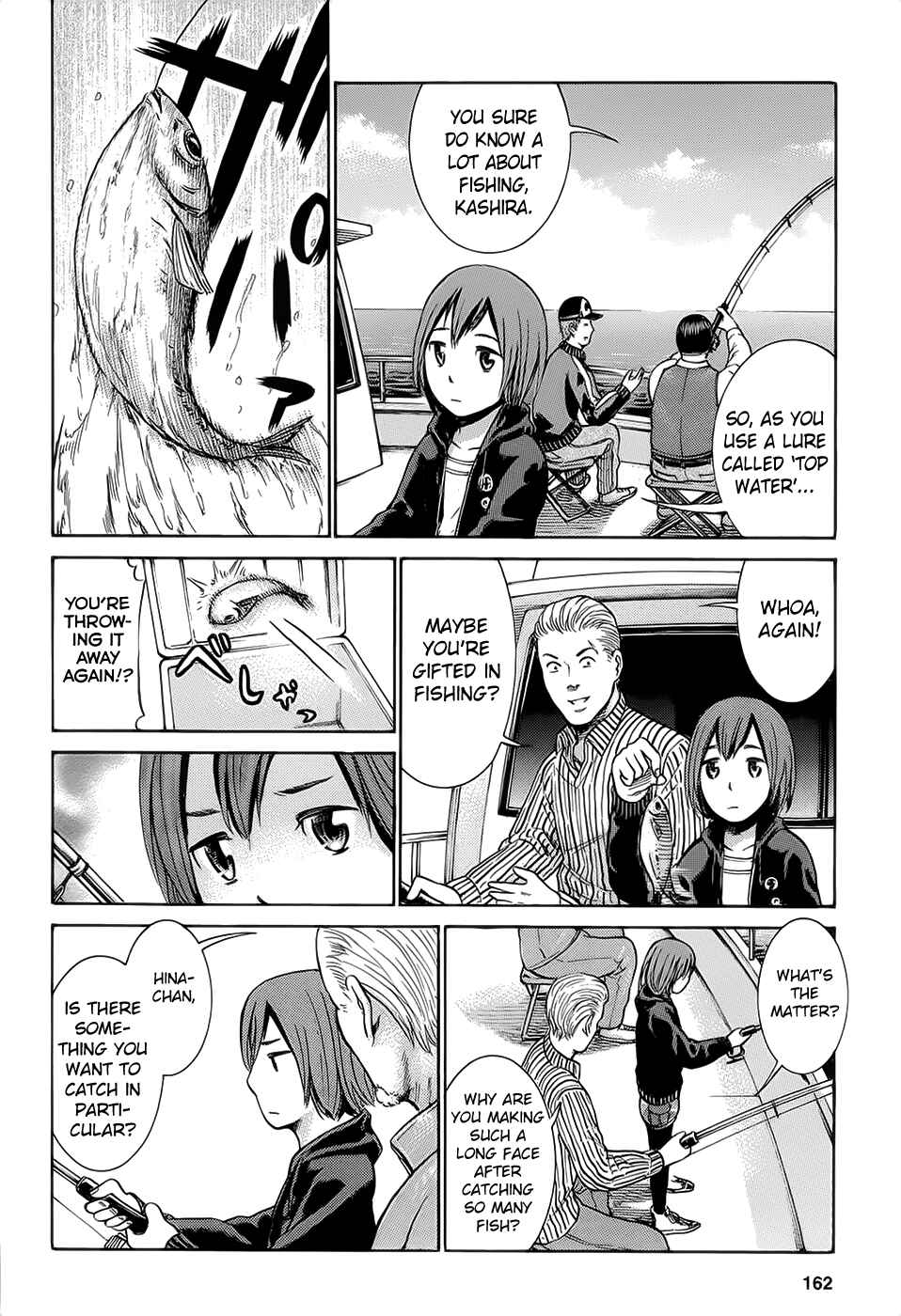 Hinamatsuri Chapter 5 - Page 6