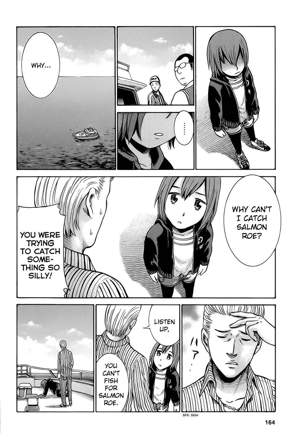 Hinamatsuri Chapter 5 - Page 8