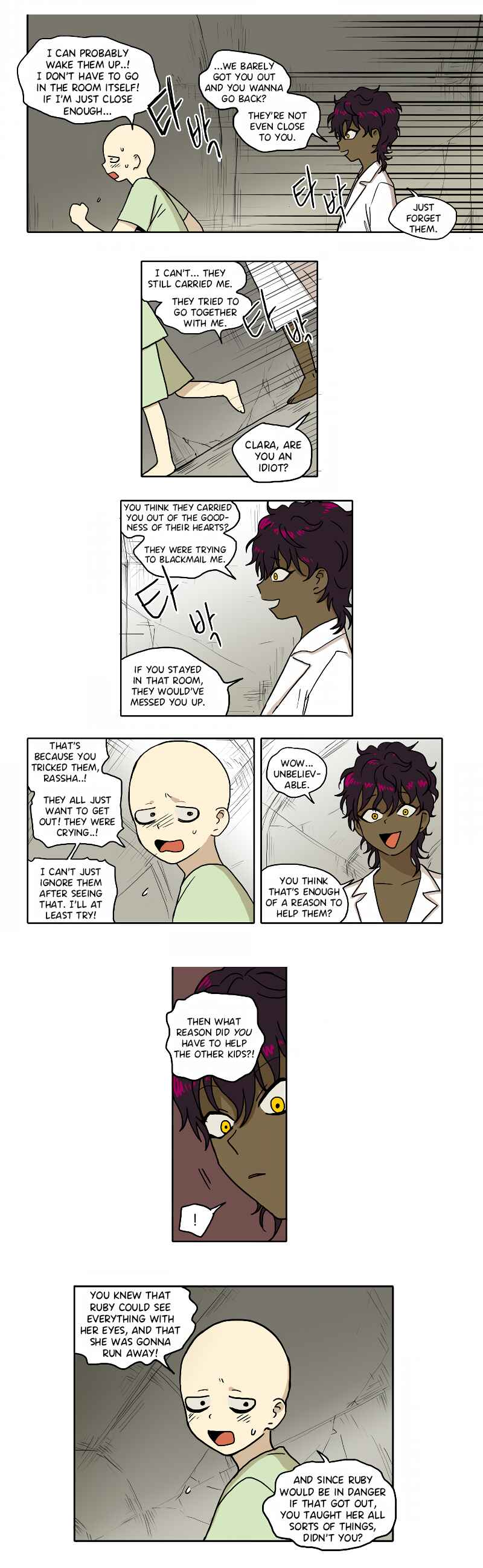 HANA Chapter 47 - Page 5