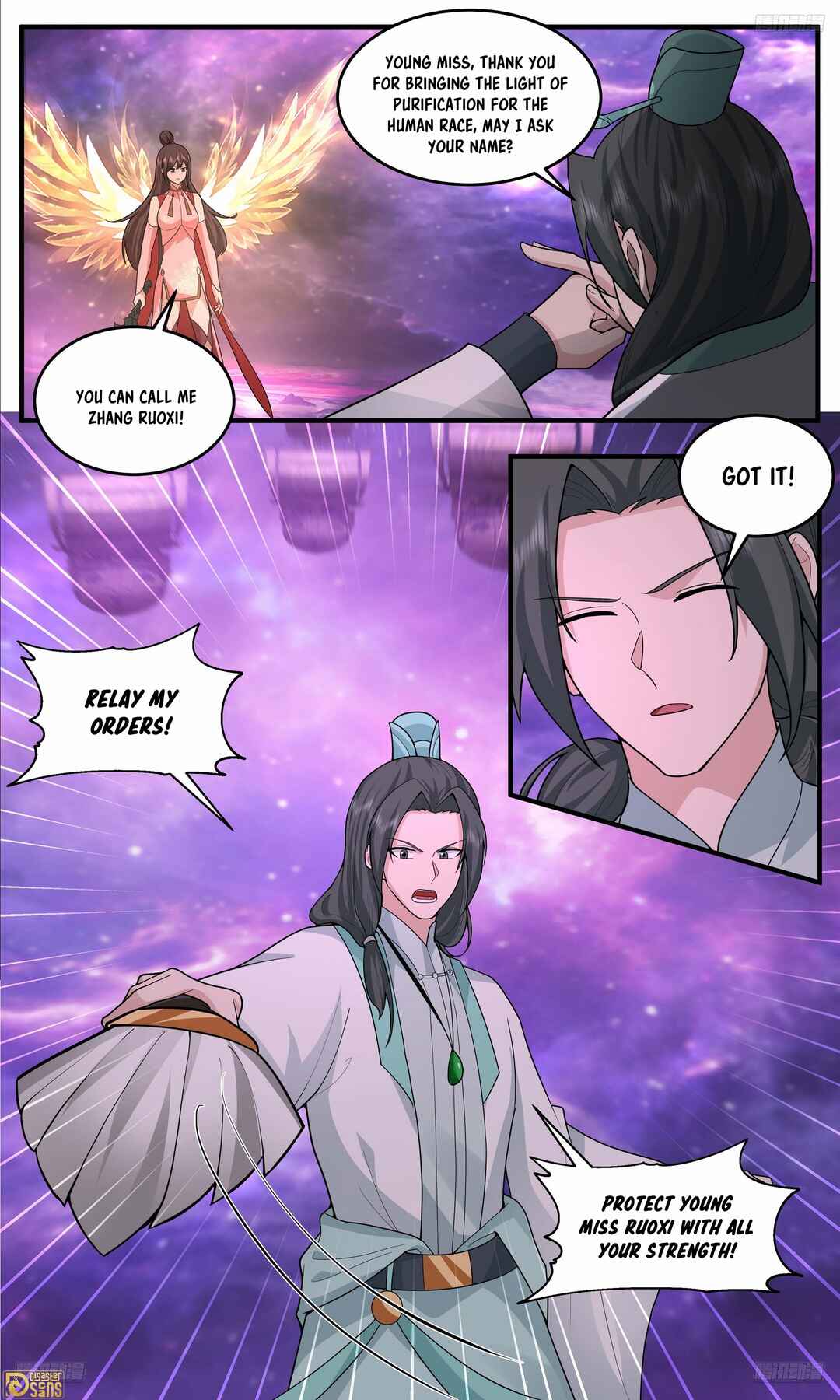 Wǔ Liàn Diānfēng Chapter 3782 - Page 11