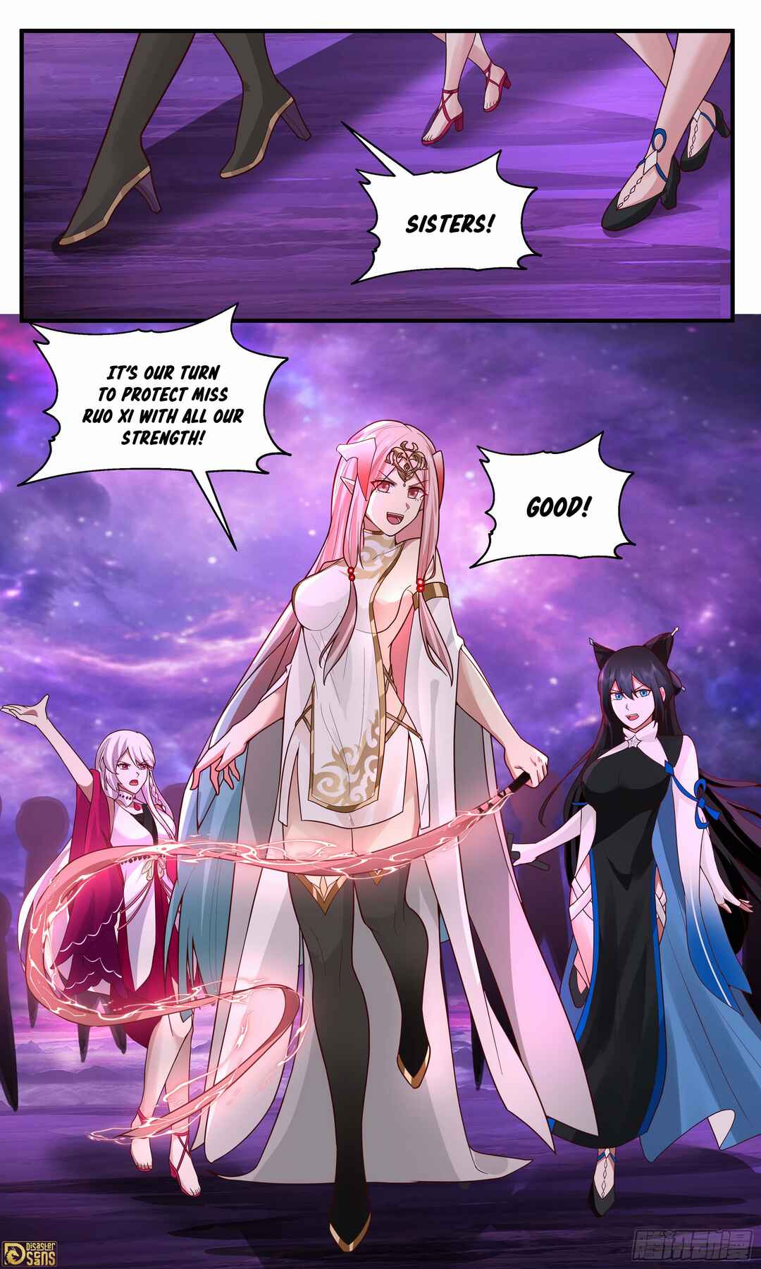 Wǔ Liàn Diānfēng Chapter 3782 - Page 13