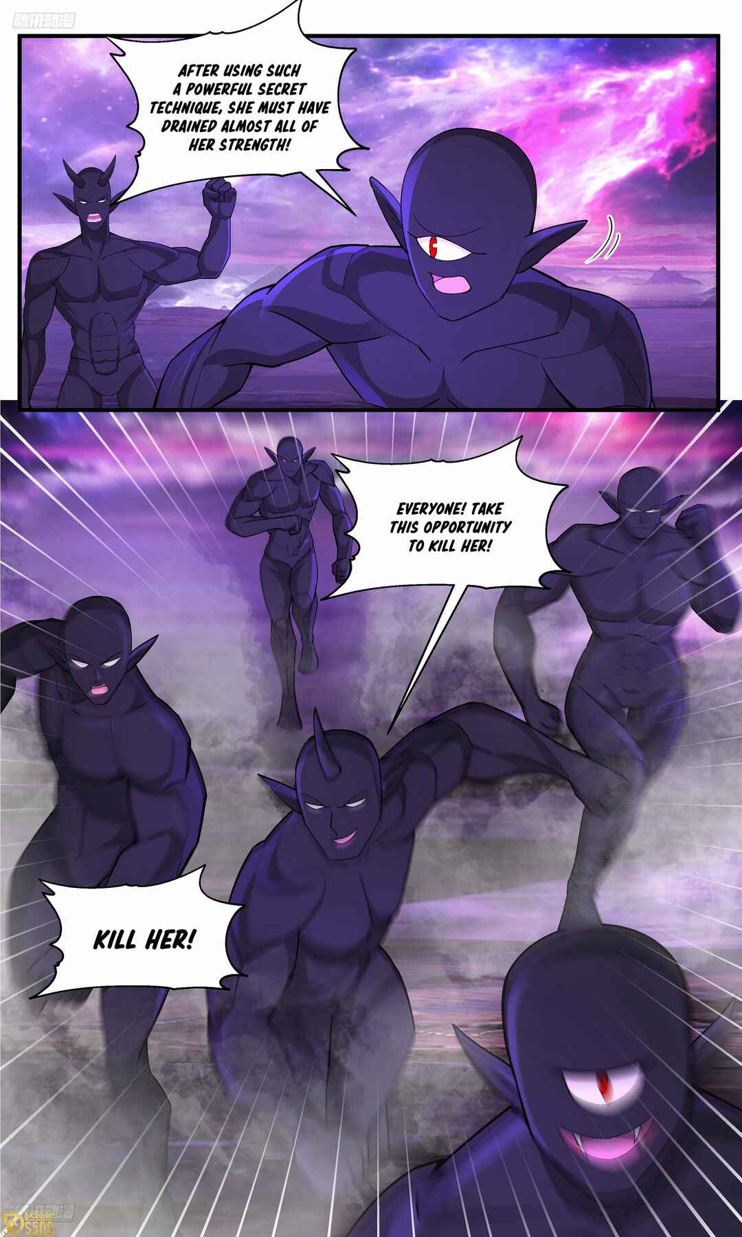 Wǔ Liàn Diānfēng Chapter 3782 - Page 4