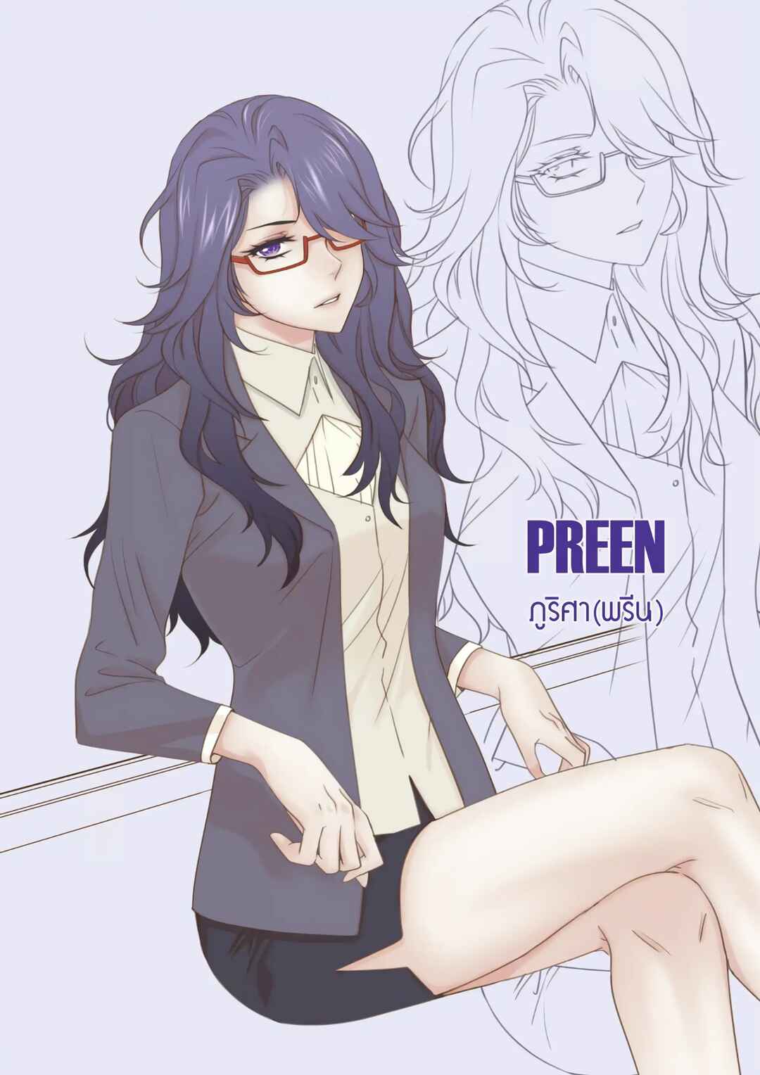 Love My Boss [Wife] Chapter 0 - Page 44