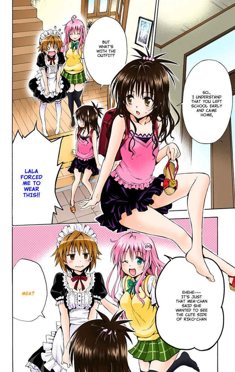 To Love Ru Darkness (Official Colored) Chapter 8 - Page 15