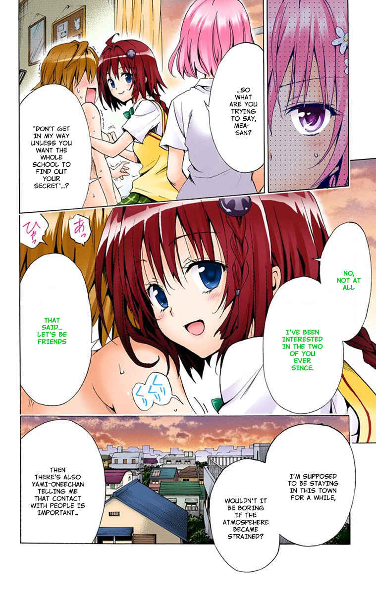 To Love Ru Darkness (Official Colored) Chapter 8 - Page 39