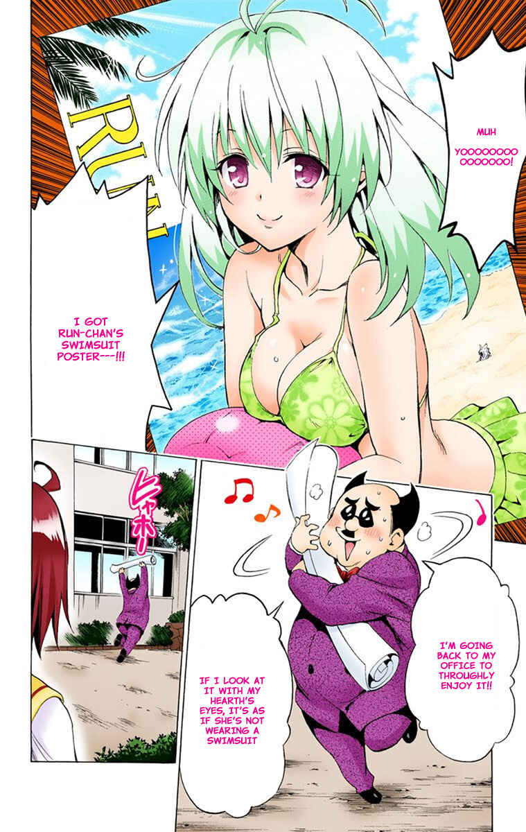 To Love Ru Darkness (Official Colored) Chapter 8 - Page 7