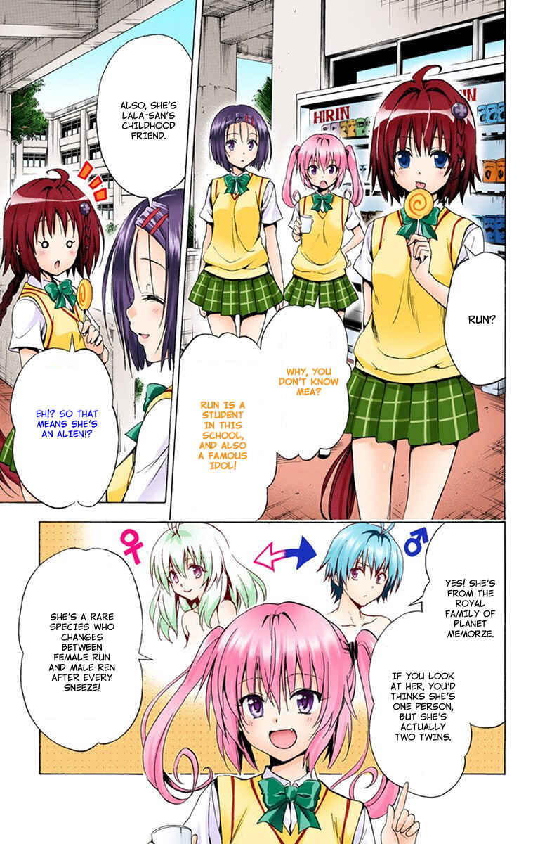 To Love Ru Darkness (Official Colored) Chapter 8 - Page 8