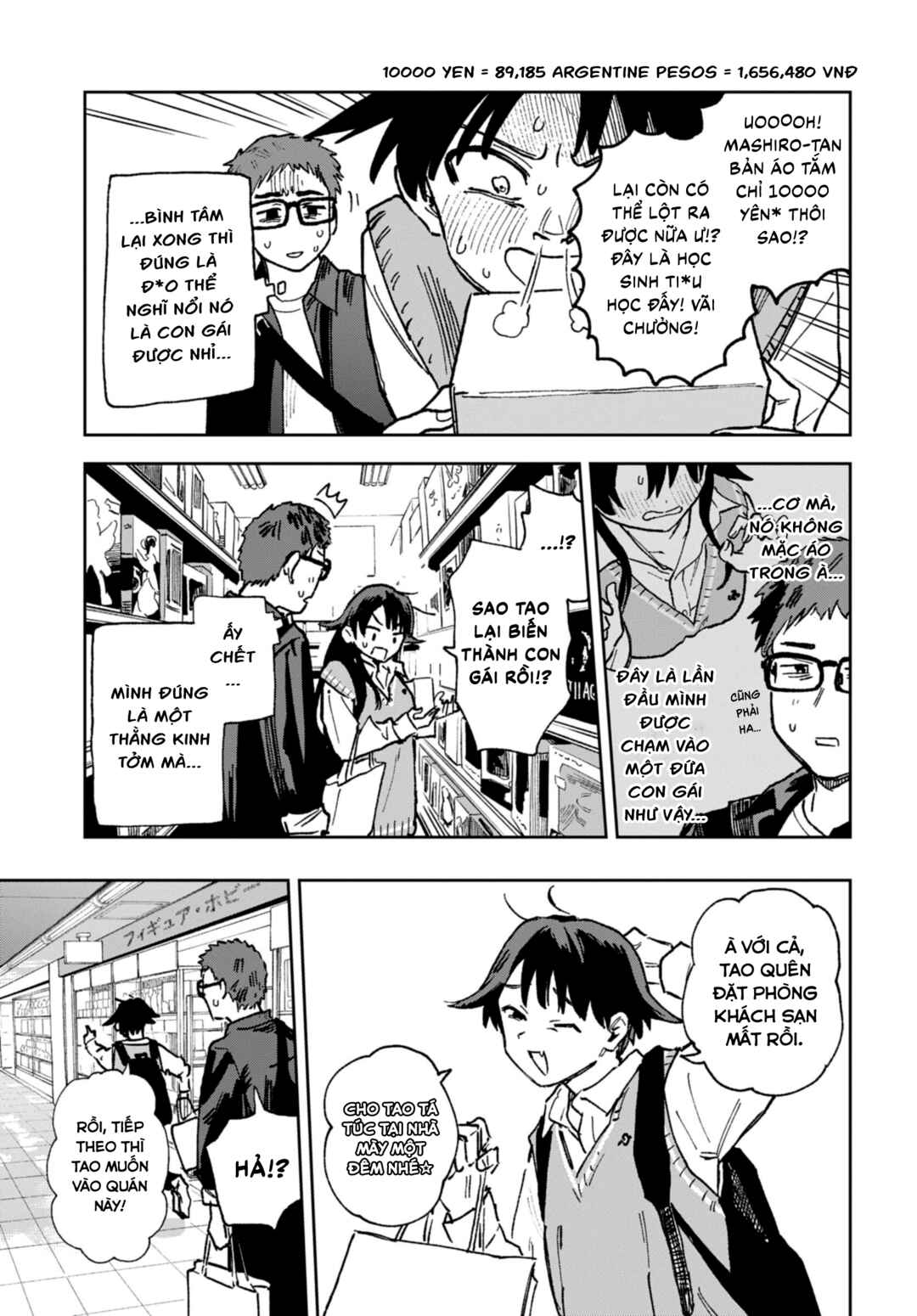 Ore ga Omae o Onna ni Suru Chapter ? - Page 10