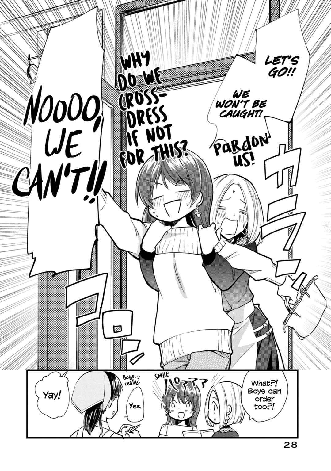 Josou Shite Off-kai ni Sanka Shite mita. Chapter 6 - Page 2
