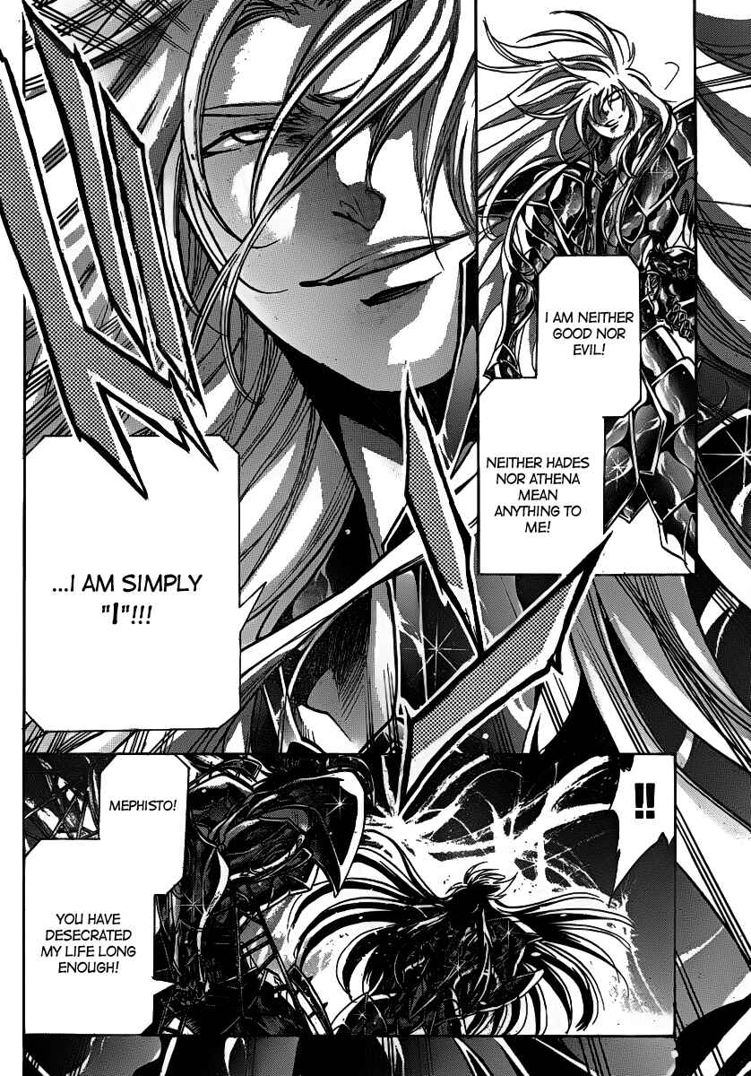 Saint Seiya: The Lost Canvas Chapter 208 - Page 11