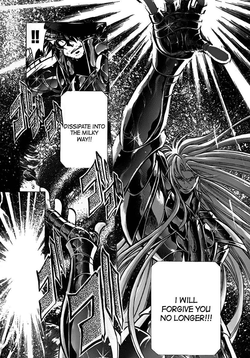 Saint Seiya: The Lost Canvas Chapter 208 - Page 12