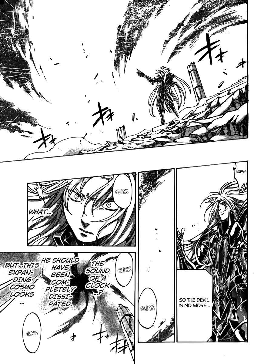 Saint Seiya: The Lost Canvas Chapter 208 - Page 15