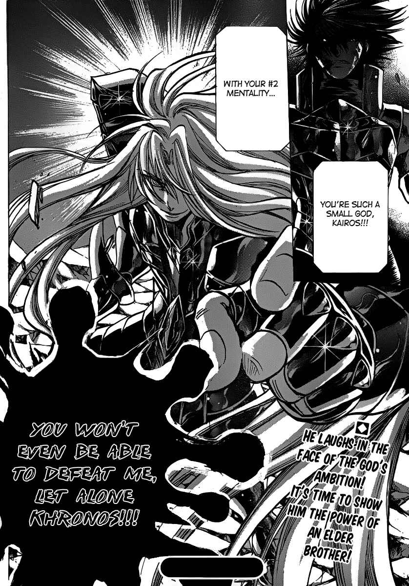 Saint Seiya: The Lost Canvas Chapter 208 - Page 21
