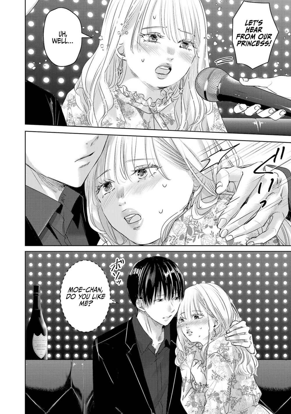 Ashita, Watashi wa Dareka no Kanojo Chapter 40 - Page 13