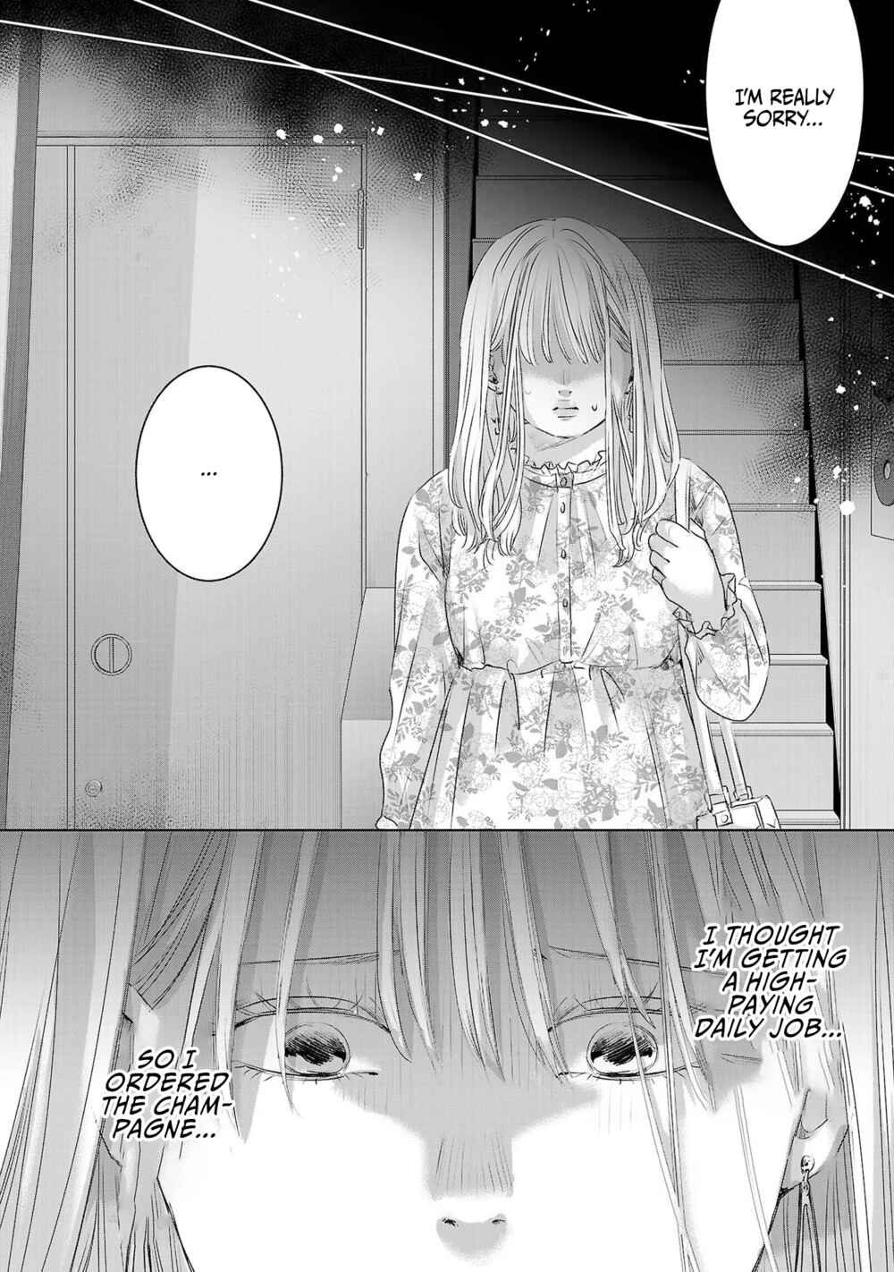 Ashita, Watashi wa Dareka no Kanojo Chapter 40 - Page 27