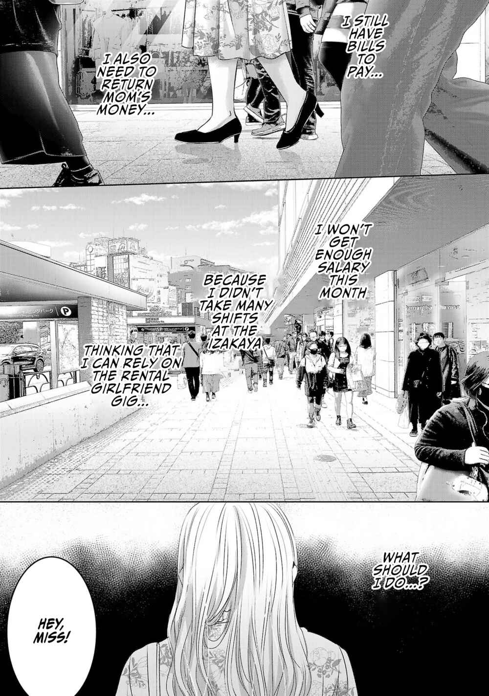 Ashita, Watashi wa Dareka no Kanojo Chapter 40 - Page 28