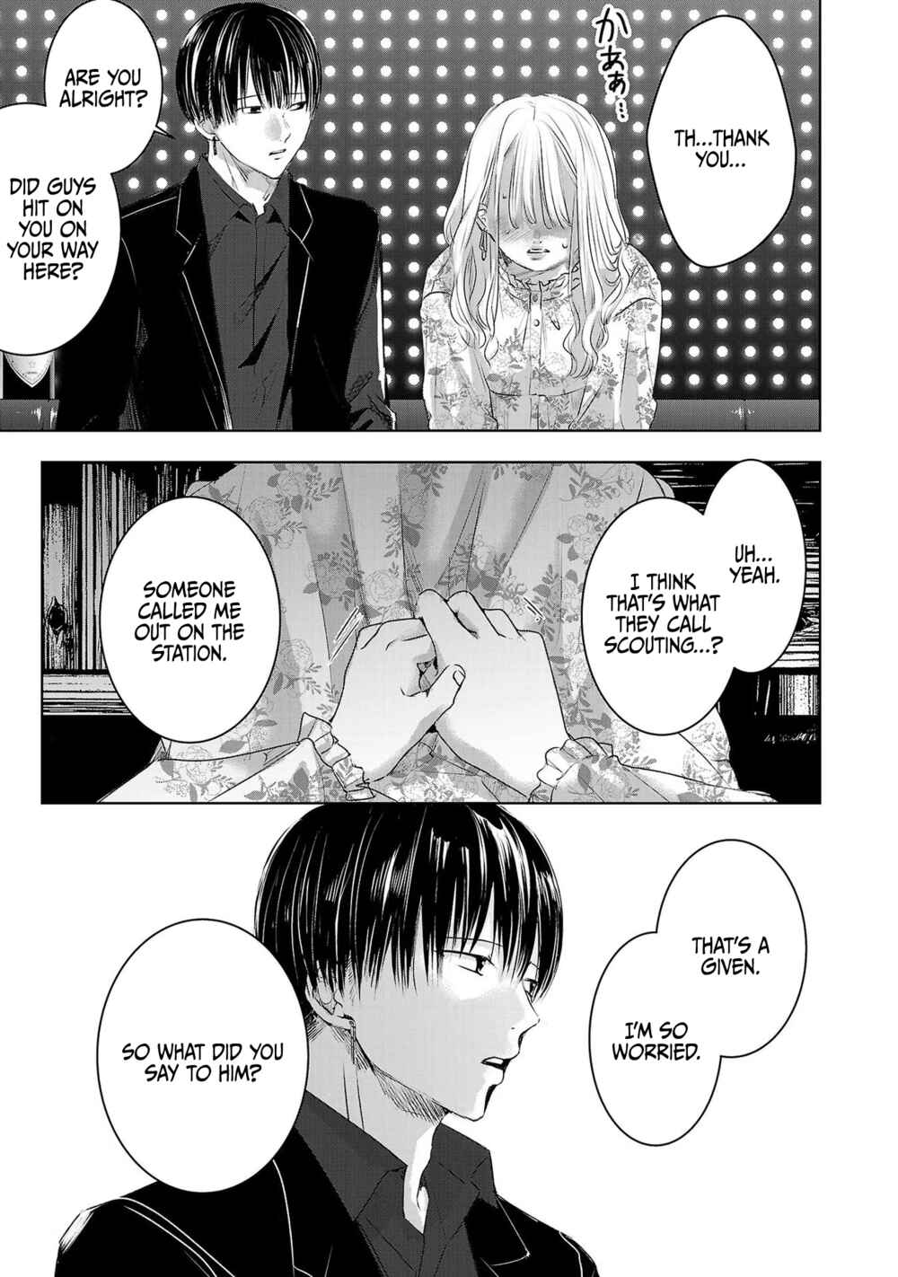 Ashita, Watashi wa Dareka no Kanojo Chapter 40 - Page 6