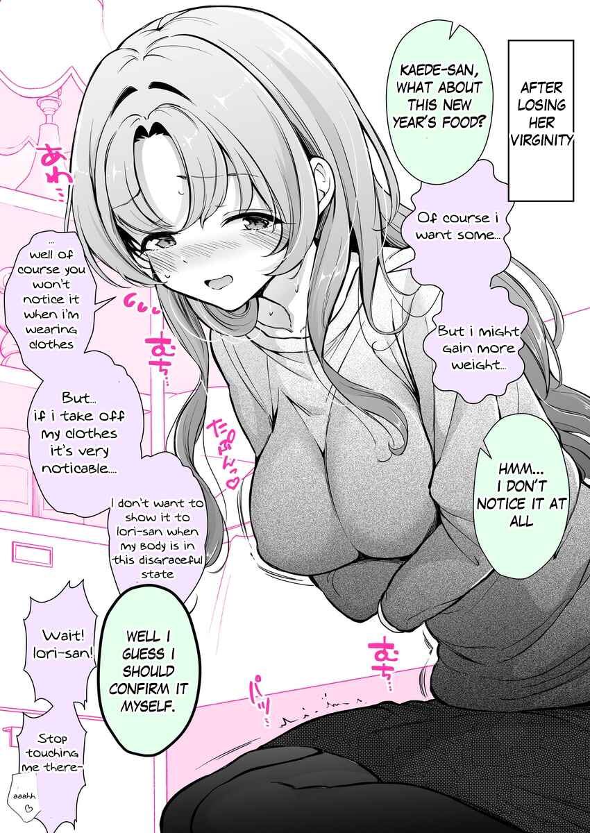 Mujaki na Kanojo to Hatsu Ecchi Suru Mae to Ato Chapter 6 - Page 2