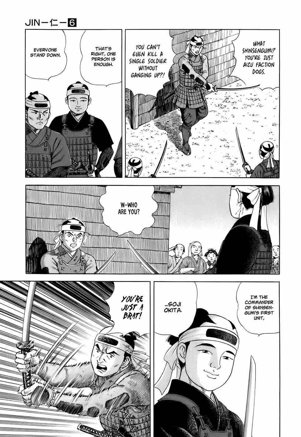 JIN Chapter 34 - Page 13