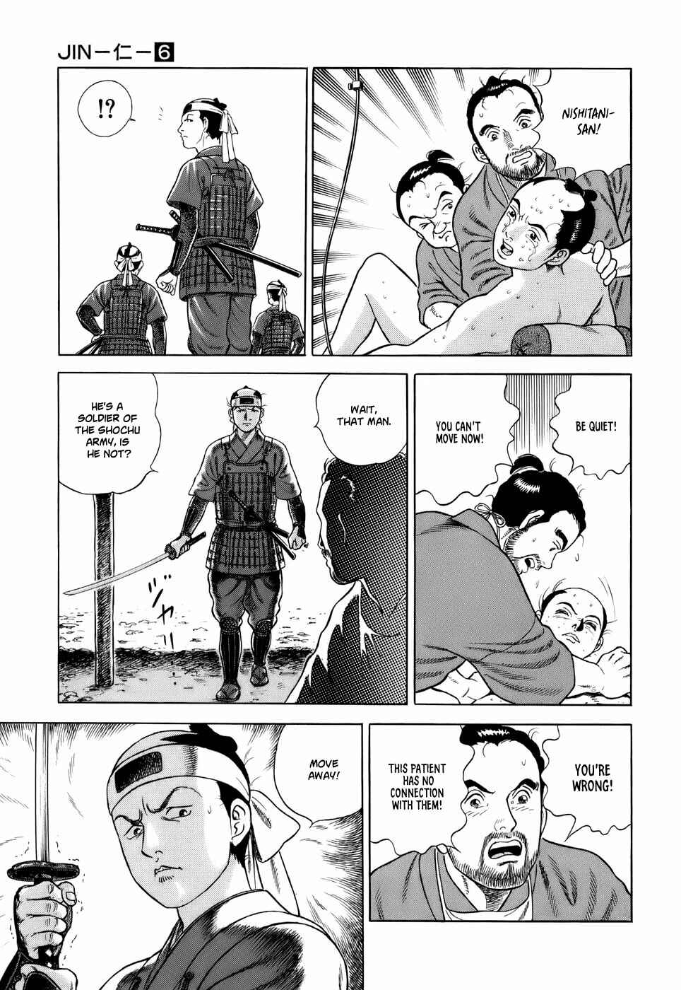 JIN Chapter 34 - Page 15