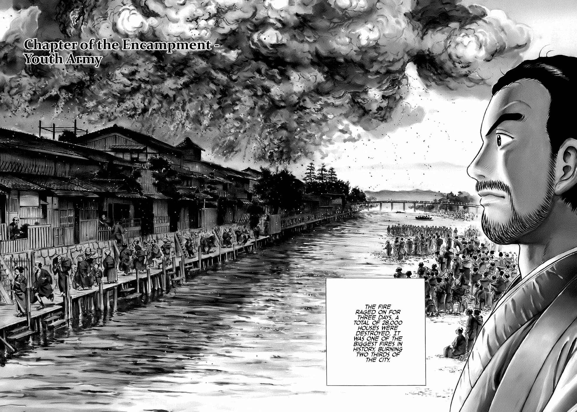 JIN Chapter 34 - Page 2