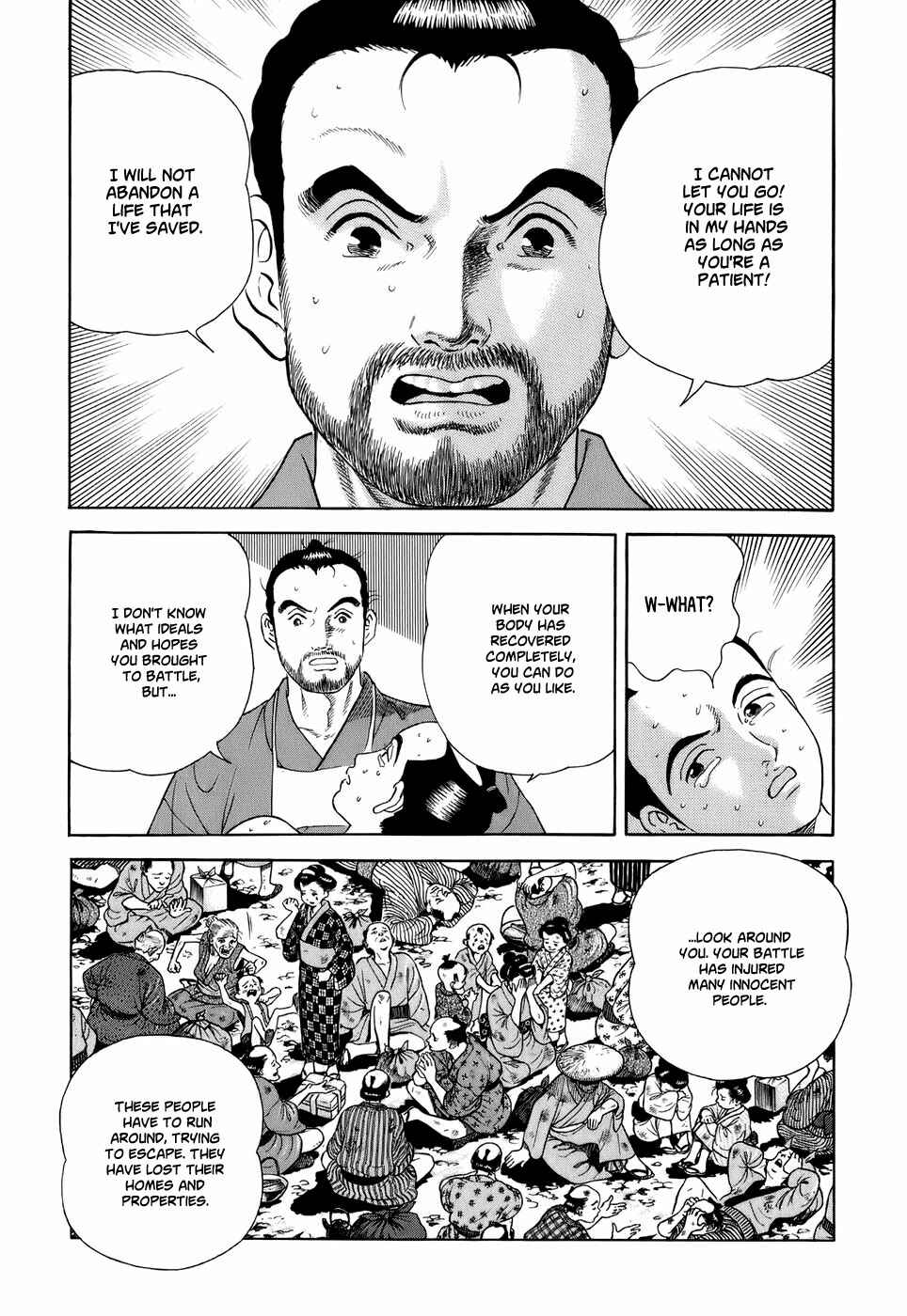 JIN Chapter 34 - Page 21