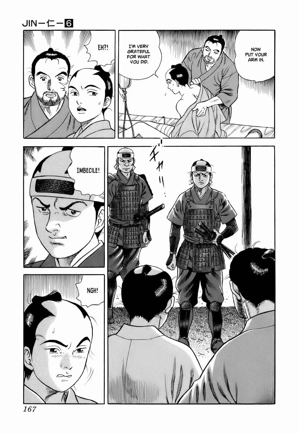 JIN Chapter 34 - Page 23