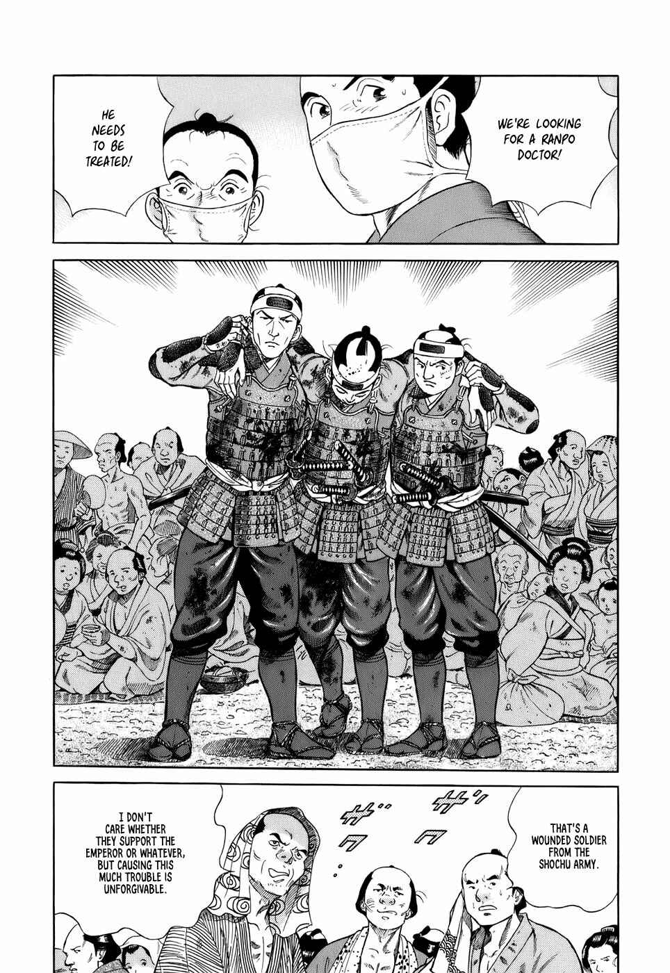 JIN Chapter 34 - Page 5