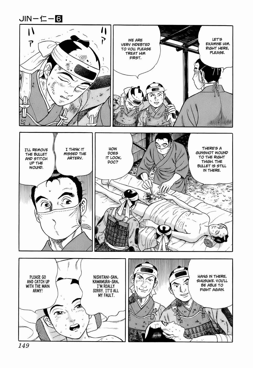 JIN Chapter 34 - Page 6