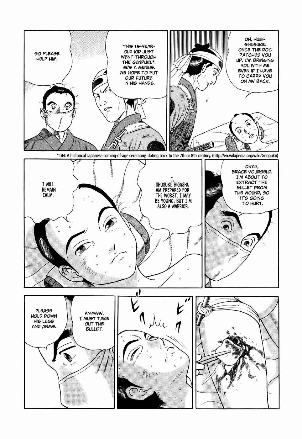 JIN Chapter 34 - Page 7